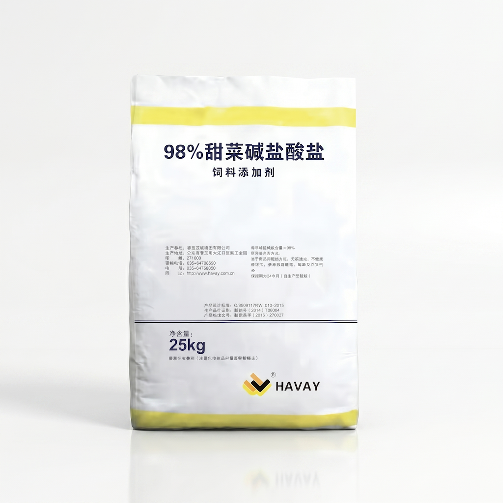 Betaine HCl 98%