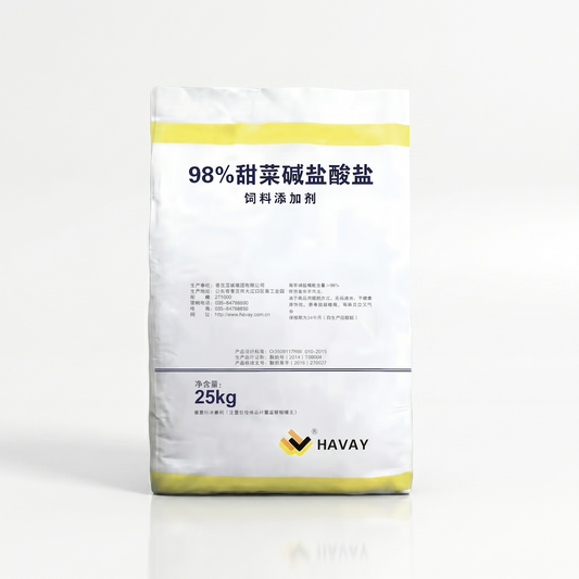 Betaine HCl 98%